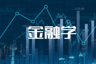 前三季度银行业共处置不良资产1.9万亿元